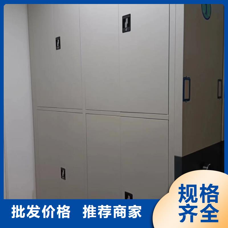维修电话【凯美】手动型密集架