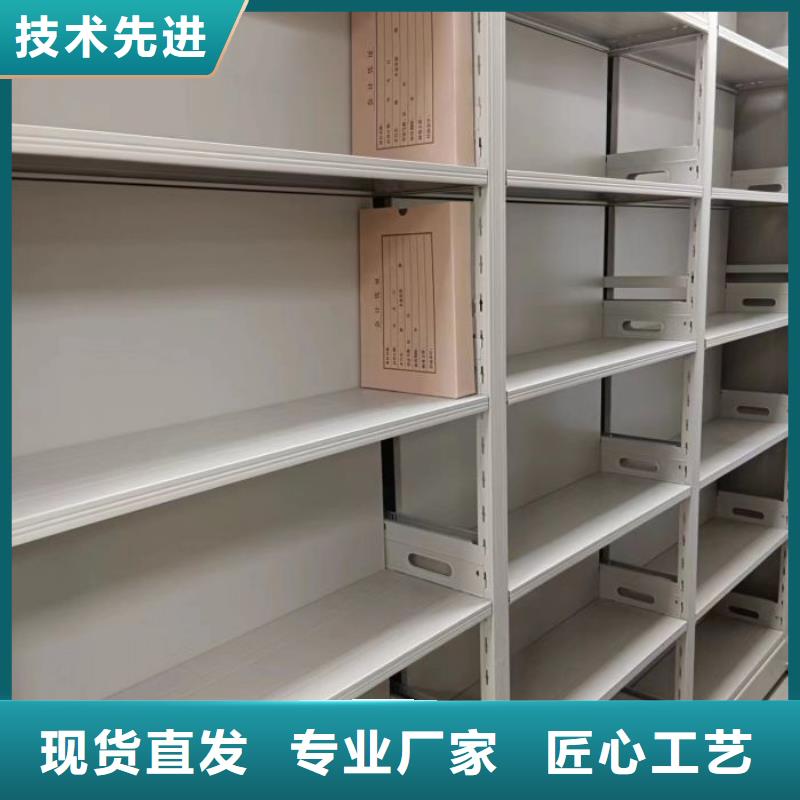 欢迎惠顾【凯美】磁带密集架