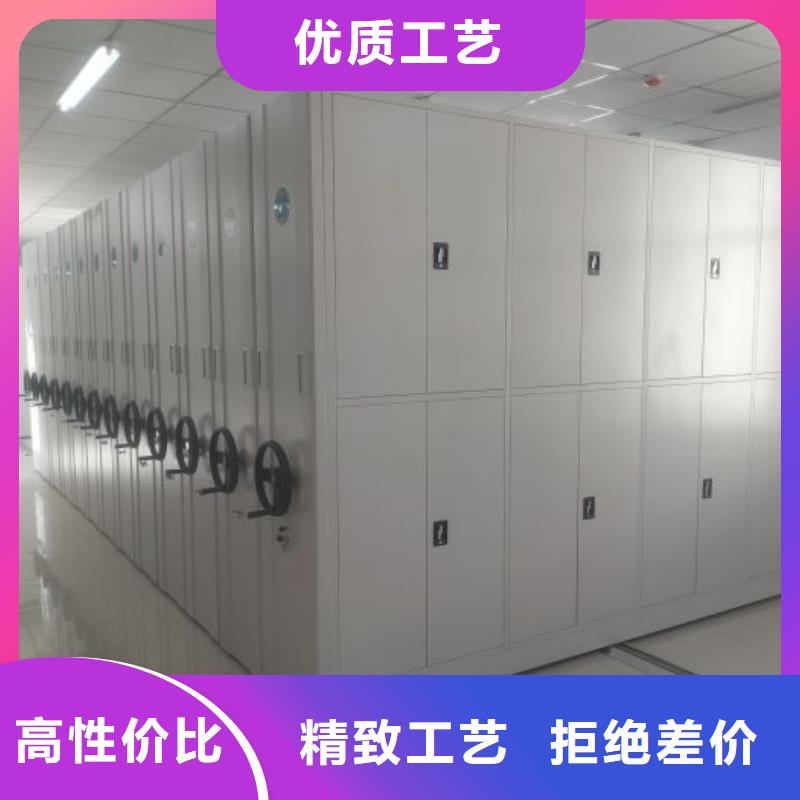 更多咨询【凯美】单组档案架