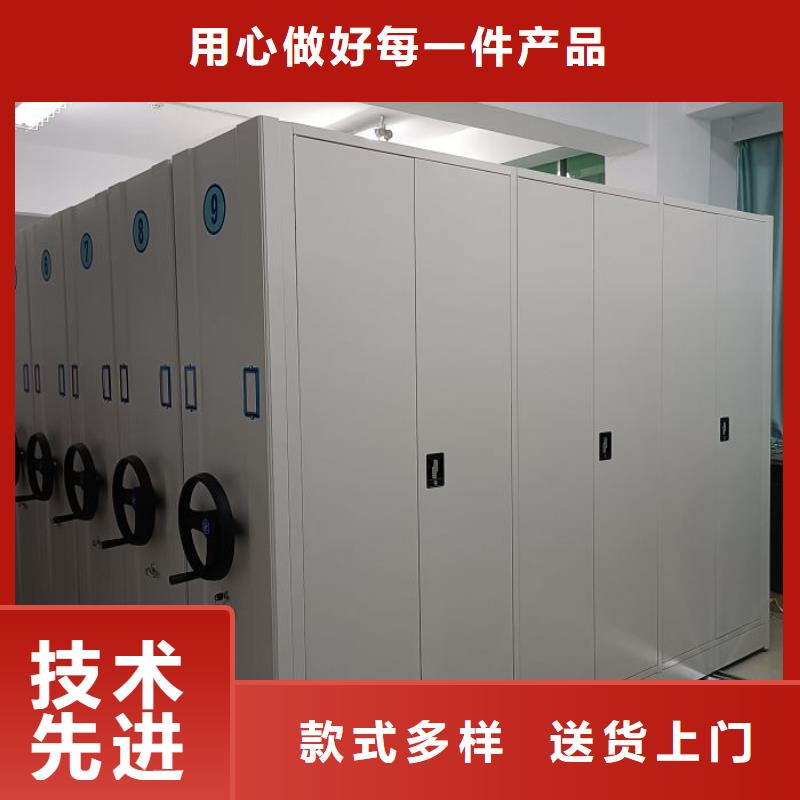 维修电话【凯美】手动型密集架