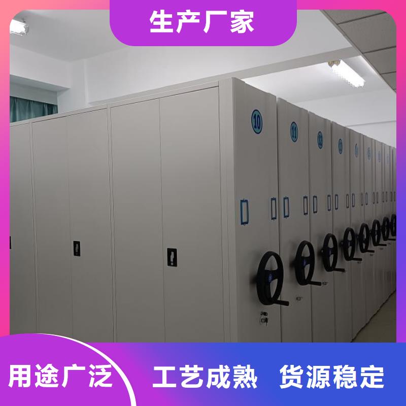 信誉好的档案馆密集柜