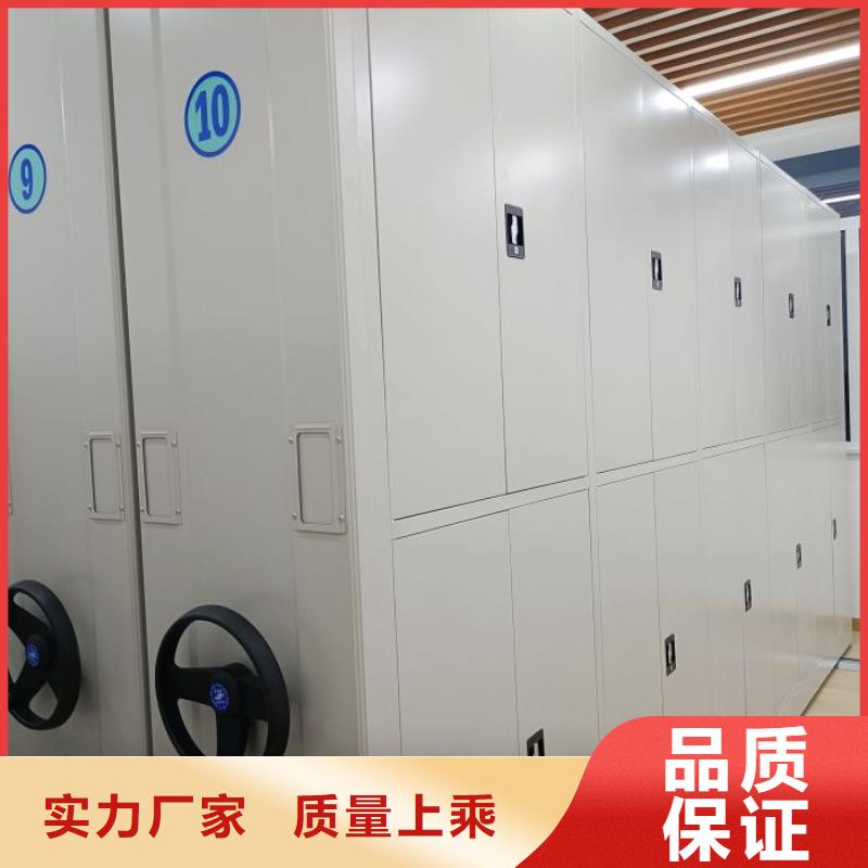 质地优良【凯美】密集手摇式移动柜