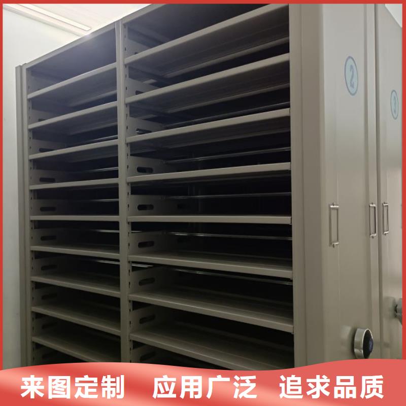 服务热情【凯美】腊块密集柜