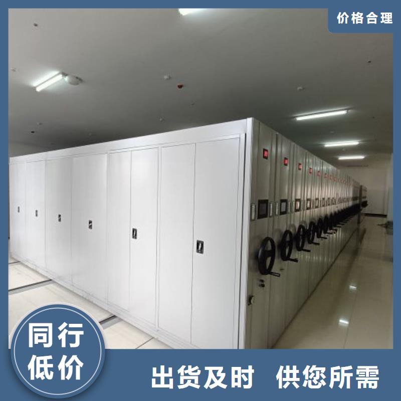 维修电话【凯美】手动型密集架