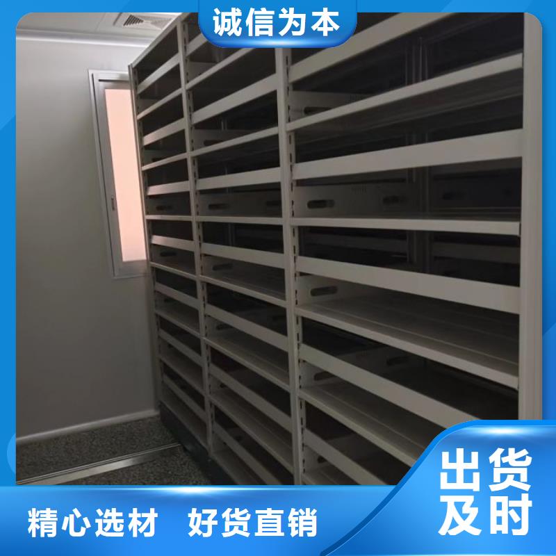 更多咨询【凯美】单组档案架