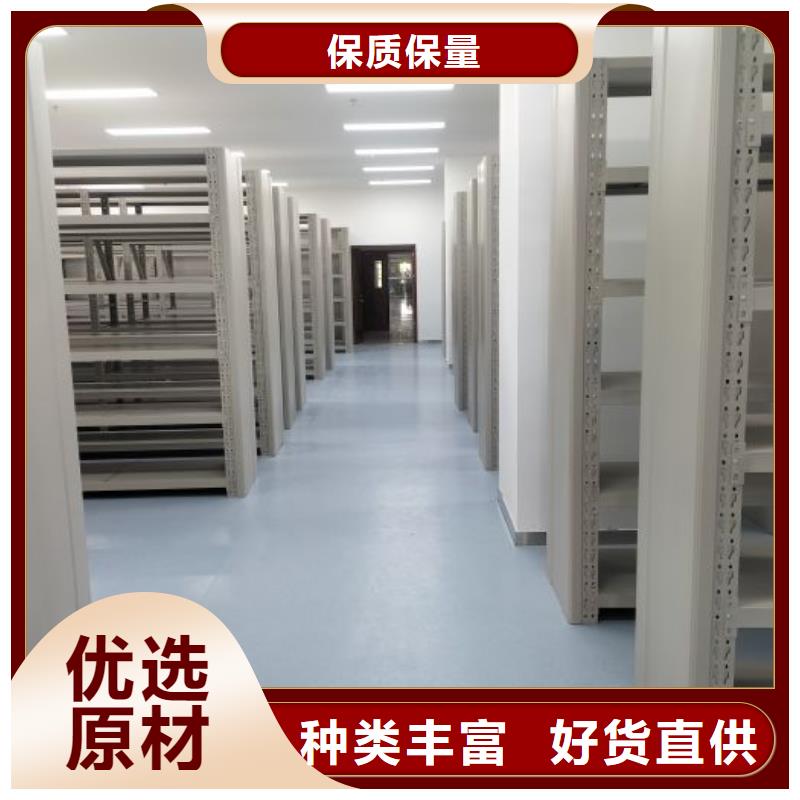 欢迎洽谈【凯美】封闭式密集柜