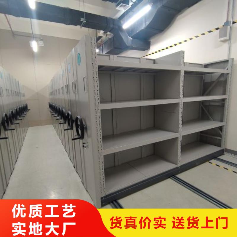 更多咨询【凯美】单组档案架