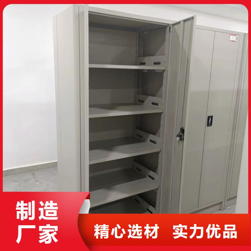 真诚服务【凯美】档案柜密集