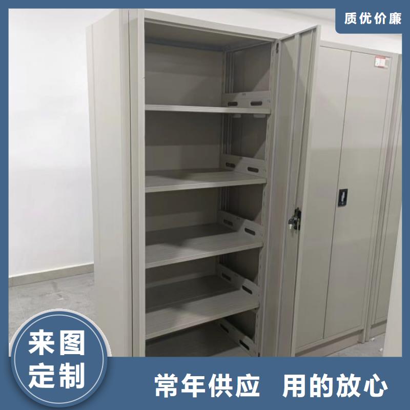 更多咨询【凯美】单组档案架