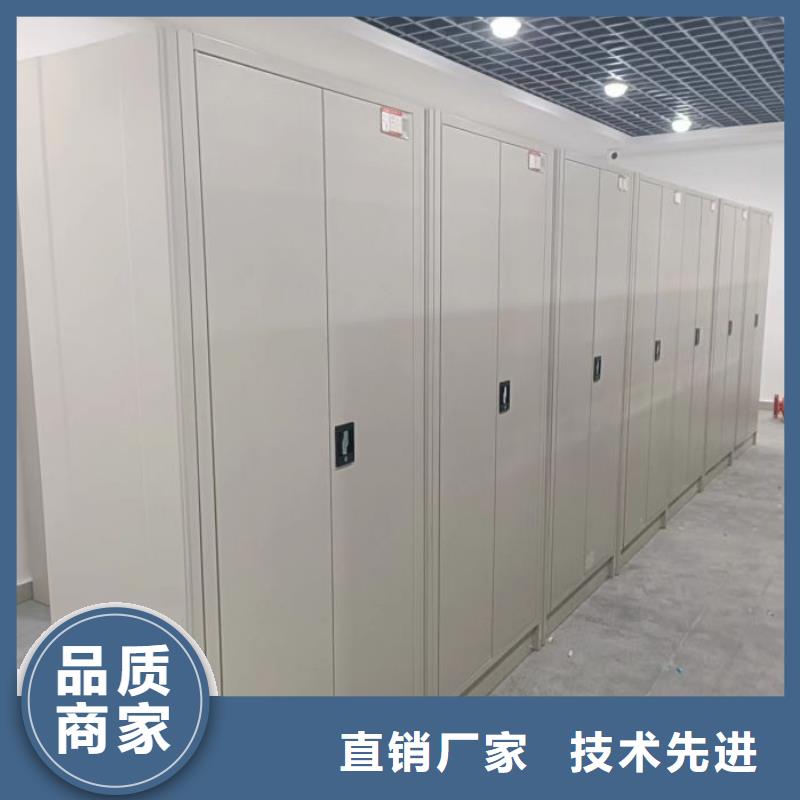 更多咨询【凯美】单组档案架