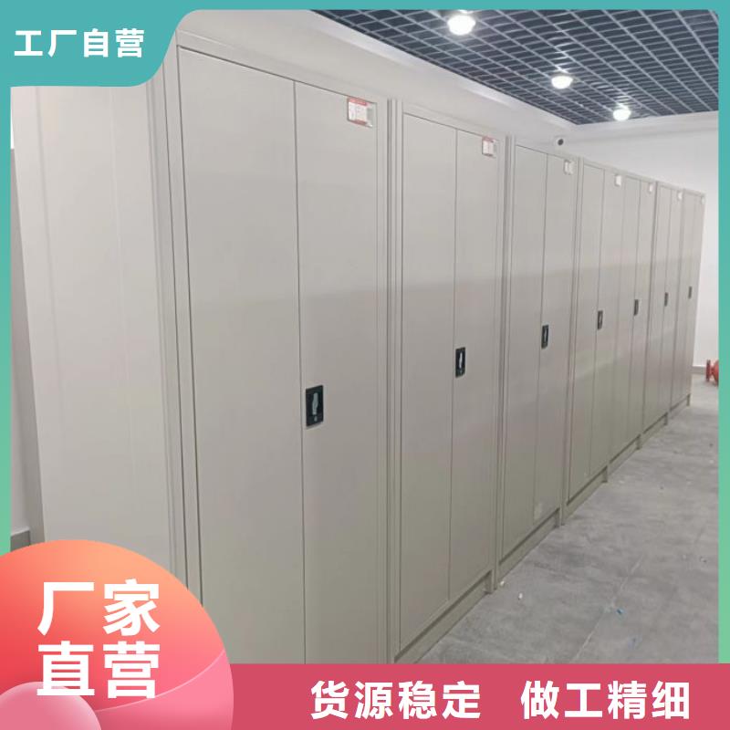 服务热情【凯美】腊块密集柜
