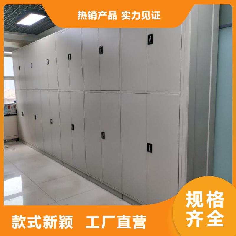 欢迎惠顾【凯美】磁带密集架