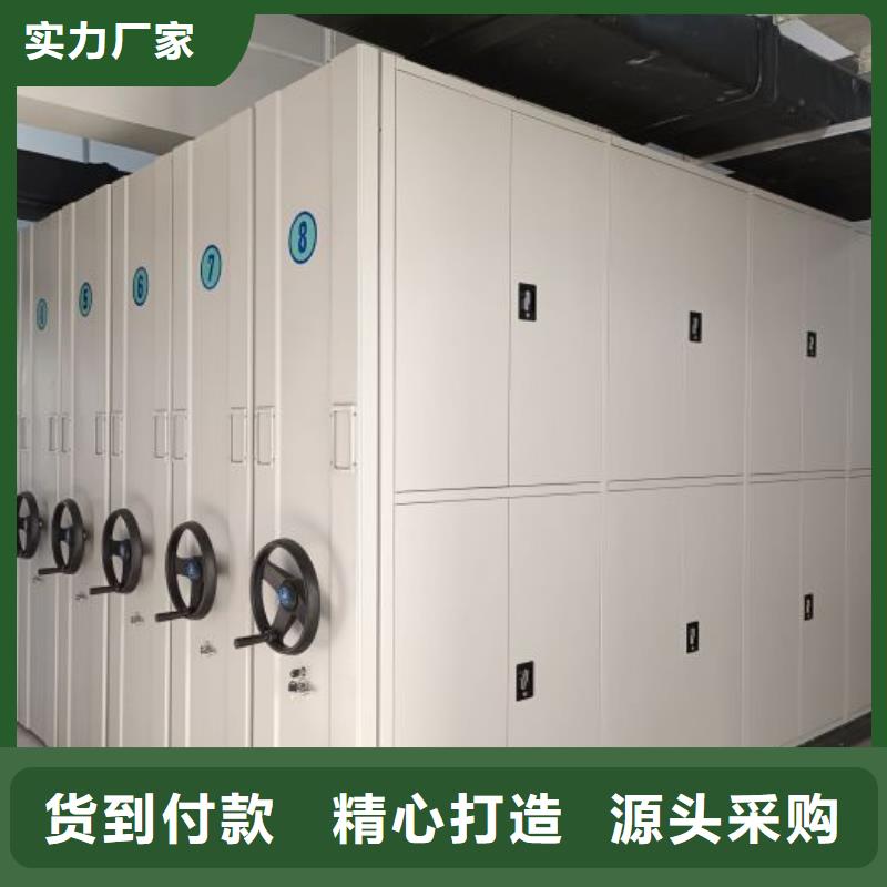制造商【凯美】档案室档案柜