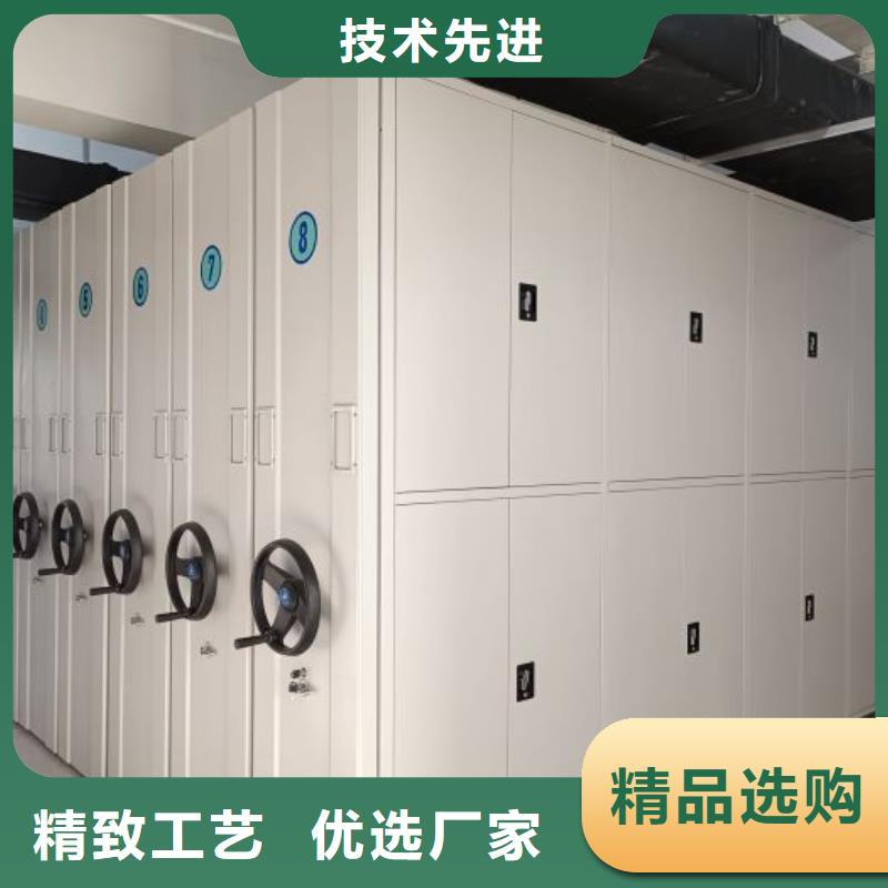质量靠谱的手动型档案密集架厂家