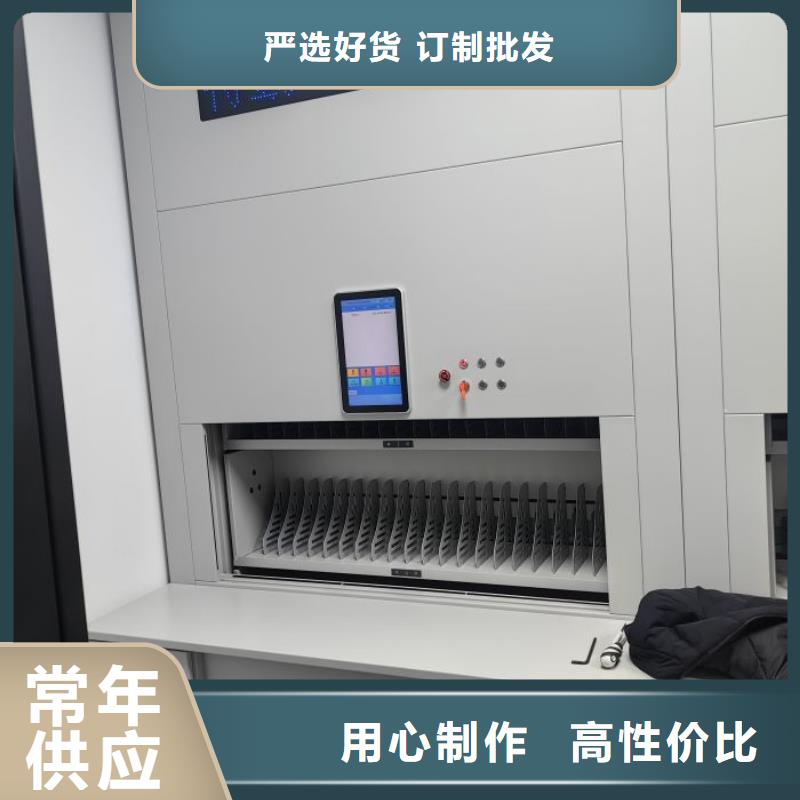 电动密集架视频-山西省朔州市凯美电动密集架可服务区域应县|平鲁|大同|忻州|临汾|运城|晋中|长治等
