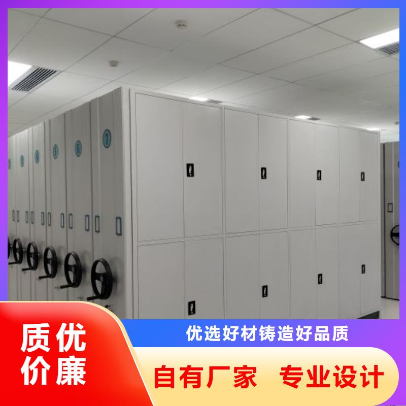 客户满意【凯美】不锈钢密集架
