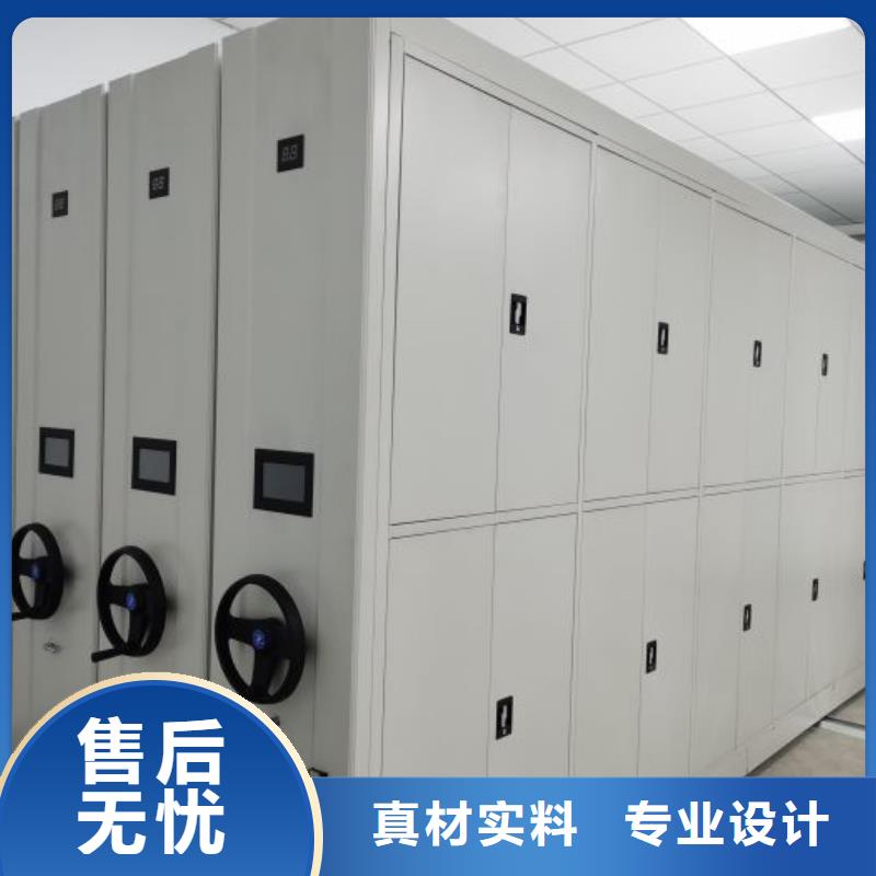 电动密集架视频-电动密集架_福建省厦门市市场覆盖集美|思明|莆田|漳州|三明|龙岩|南平|宁德等
