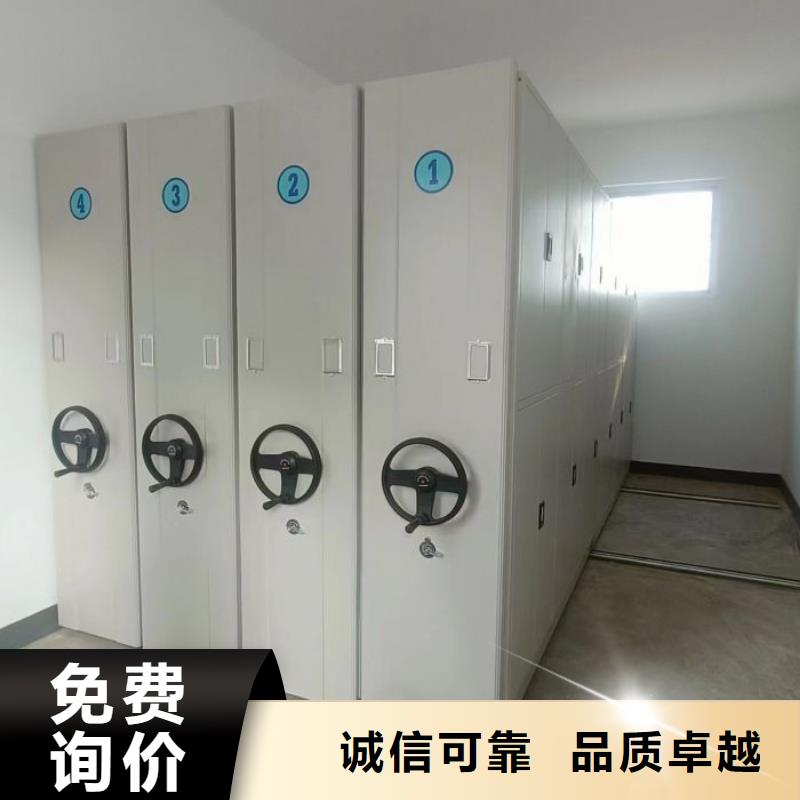 电动密集架视频-山西省朔州市凯美电动密集架可服务区域应县|平鲁|大同|忻州|临汾|运城|晋中|长治等