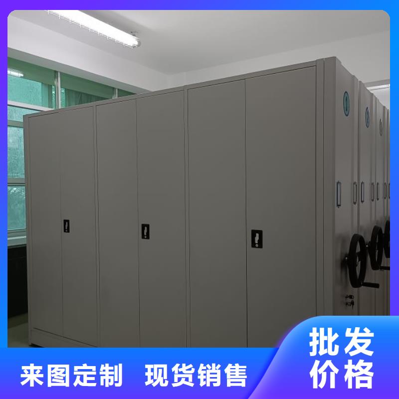 电动密集架视频-山西省朔州市凯美电动密集架可服务区域应县|平鲁|大同|忻州|临汾|运城|晋中|长治等