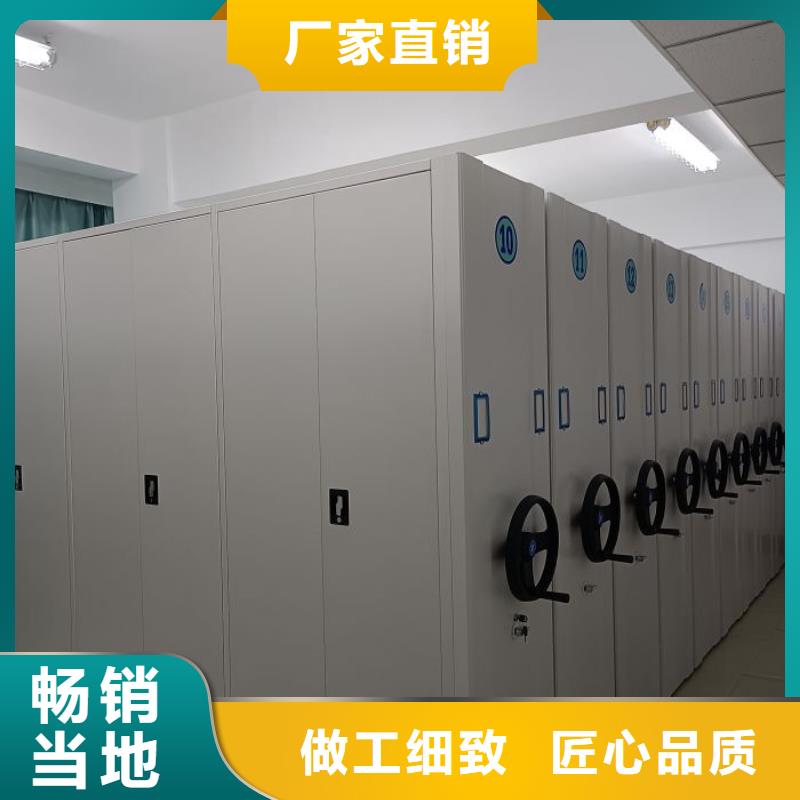 电动密集架视频-山西省朔州市凯美电动密集架可服务区域应县|平鲁|大同|忻州|临汾|运城|晋中|长治等