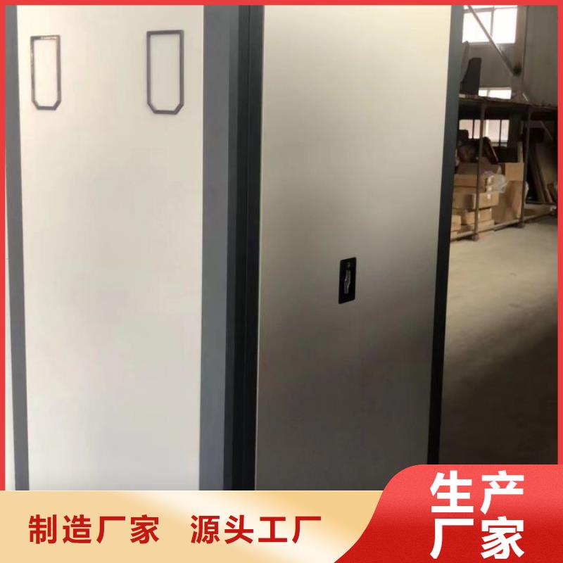 质地优良【凯美】挂电表密集柜