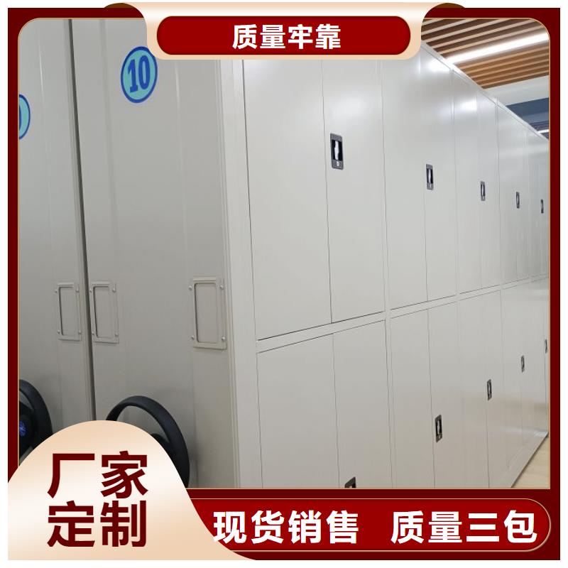 质地优良【凯美】挂电表密集柜