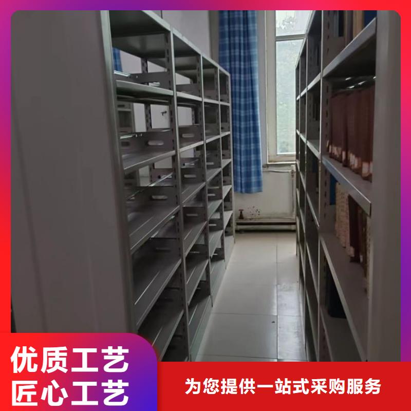 图纸定做服务至上【凯美】移动密集档案架