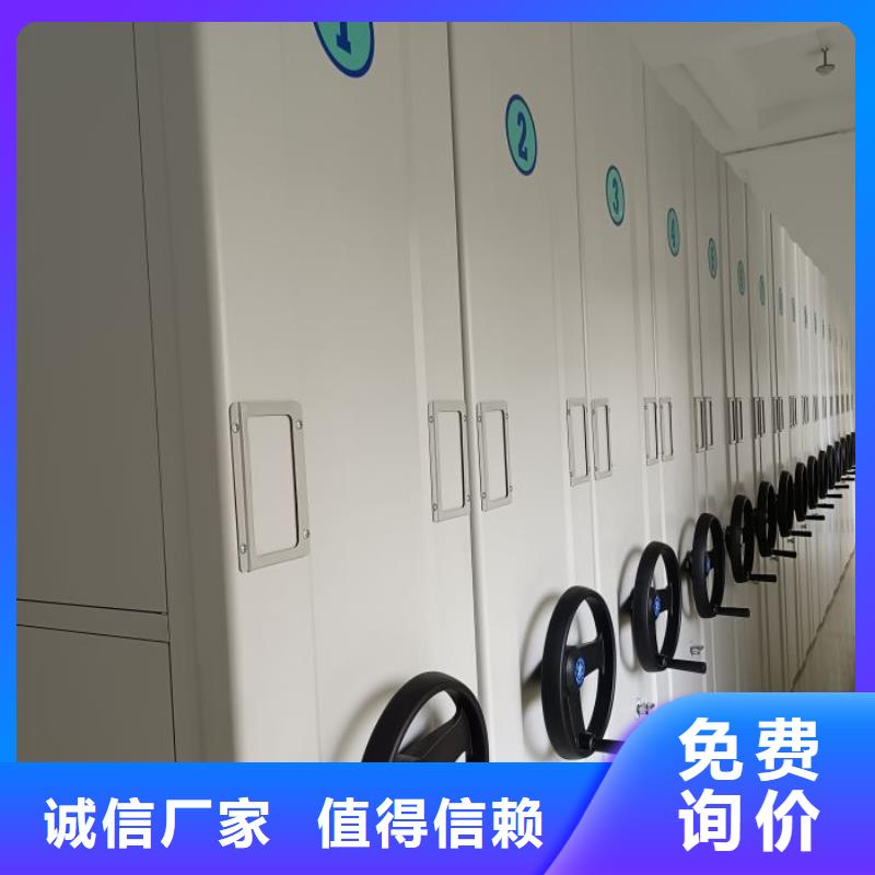 感谢来电【凯美】五层双面档案架