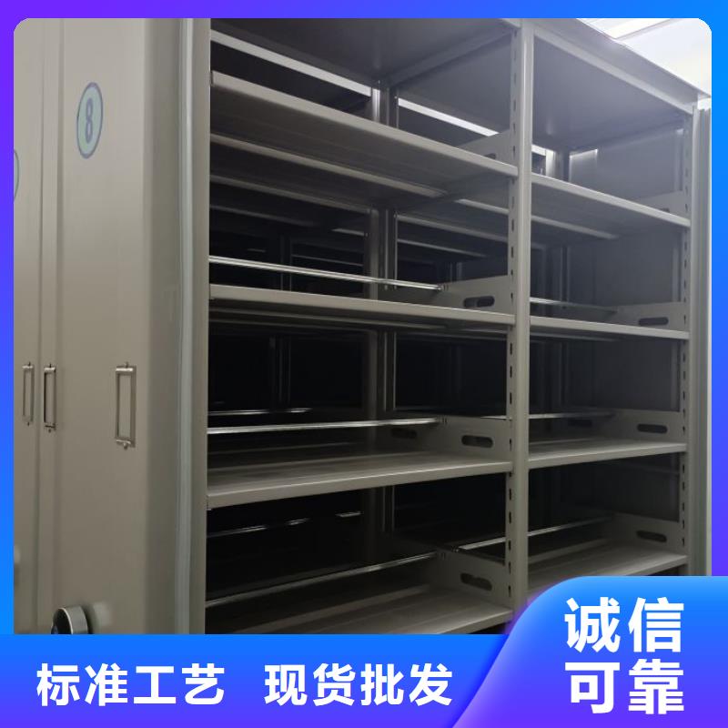 电动密集架视频-鄂城|华容|襄阳|武汉|恩施|荆州凯美电动密集架_ 移动智能密集架档案柜凯美办公家具生产厂家(鄂州市分公司)