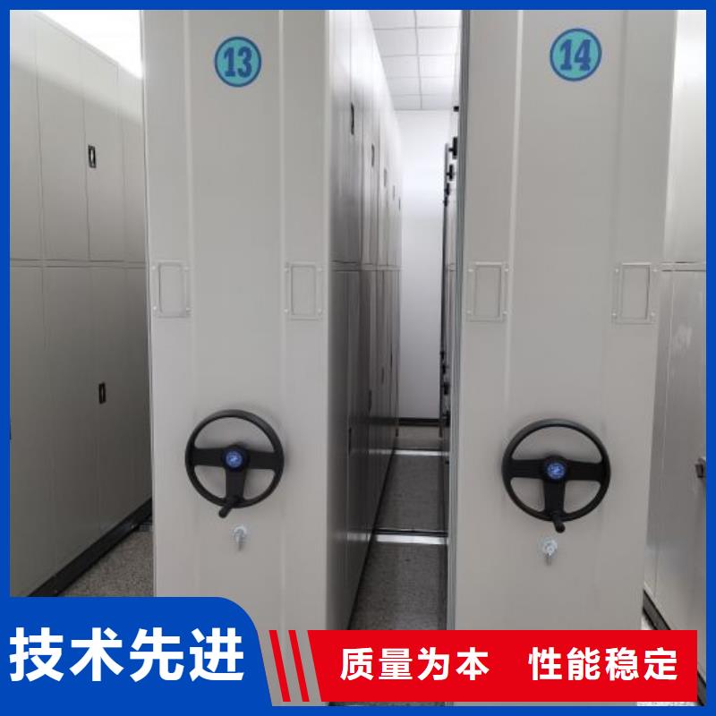 诚信商家【凯美】手动手摇密集架