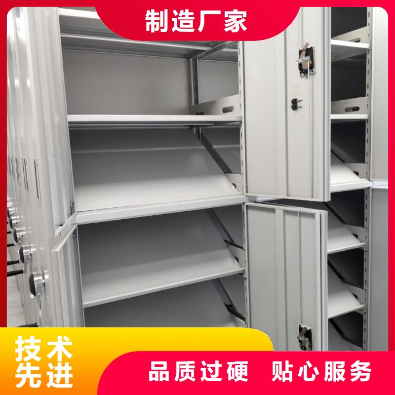 电动密集架视频-电动密集架-河南省(附近)经销商-洛阳|驻马店|焦作|安阳|漯河|南阳