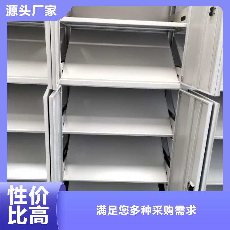 电动密集架视频-电动密集架_福建省厦门市市场覆盖集美|思明|莆田|漳州|三明|龙岩|南平|宁德等