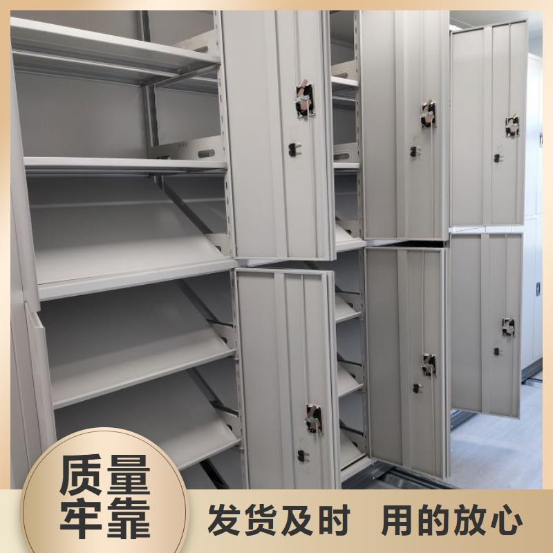 电动密集架视频-山西省朔州市凯美电动密集架可服务区域应县|平鲁|大同|忻州|临汾|运城|晋中|长治等