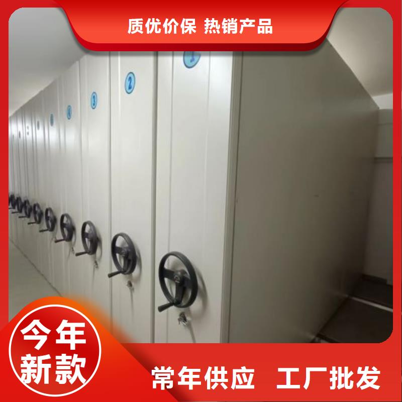 质地优良【凯美】挂电表密集柜