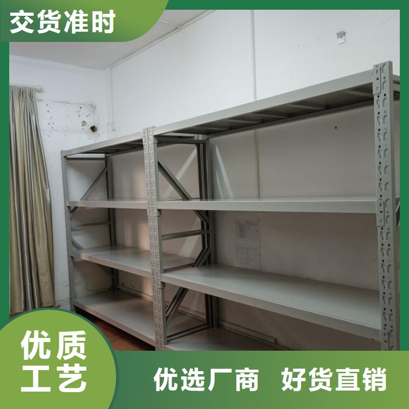 质地优良【凯美】挂电表密集柜