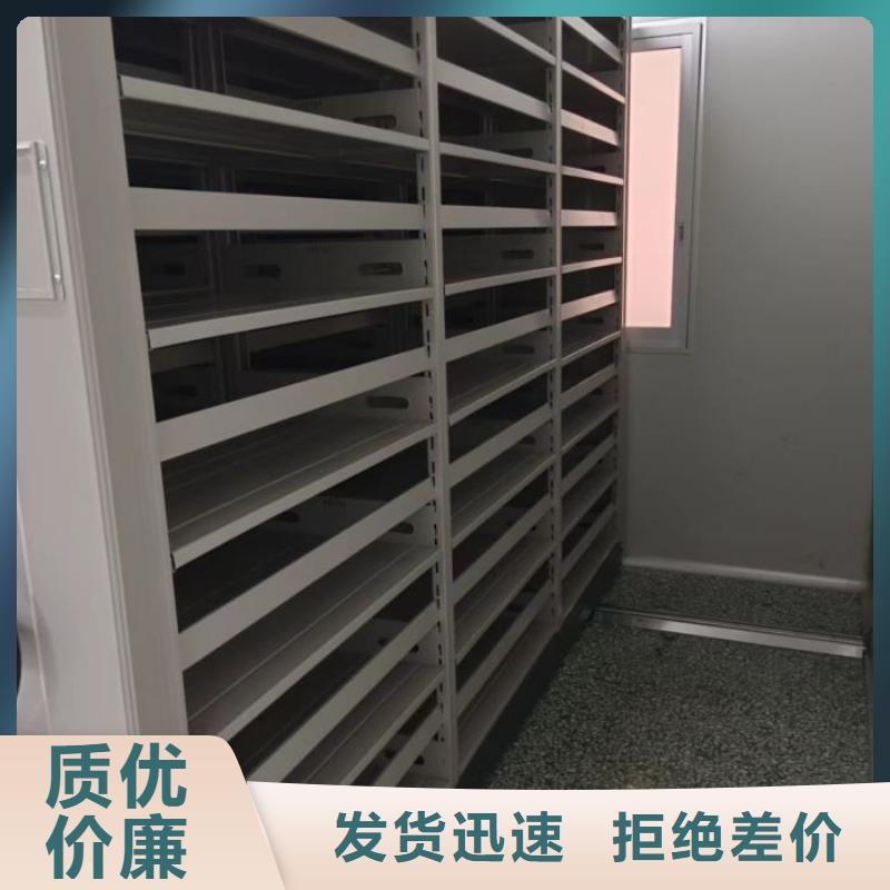 书库智能密集书架本地厂家