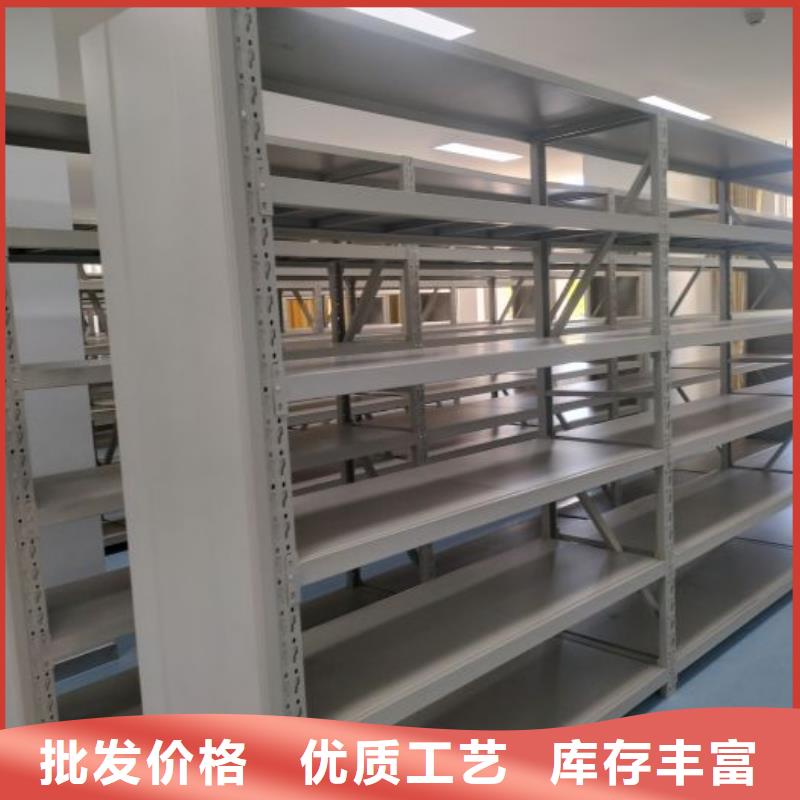 诚信商家【凯美】手动手摇密集架