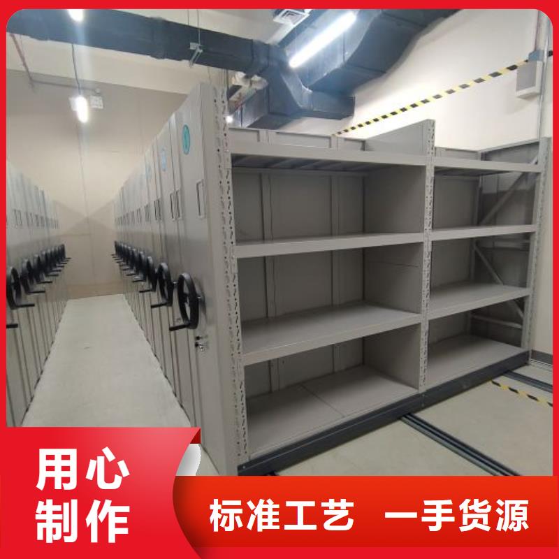 电动密集架视频-山西省朔州市凯美电动密集架可服务区域应县|平鲁|大同|忻州|临汾|运城|晋中|长治等
