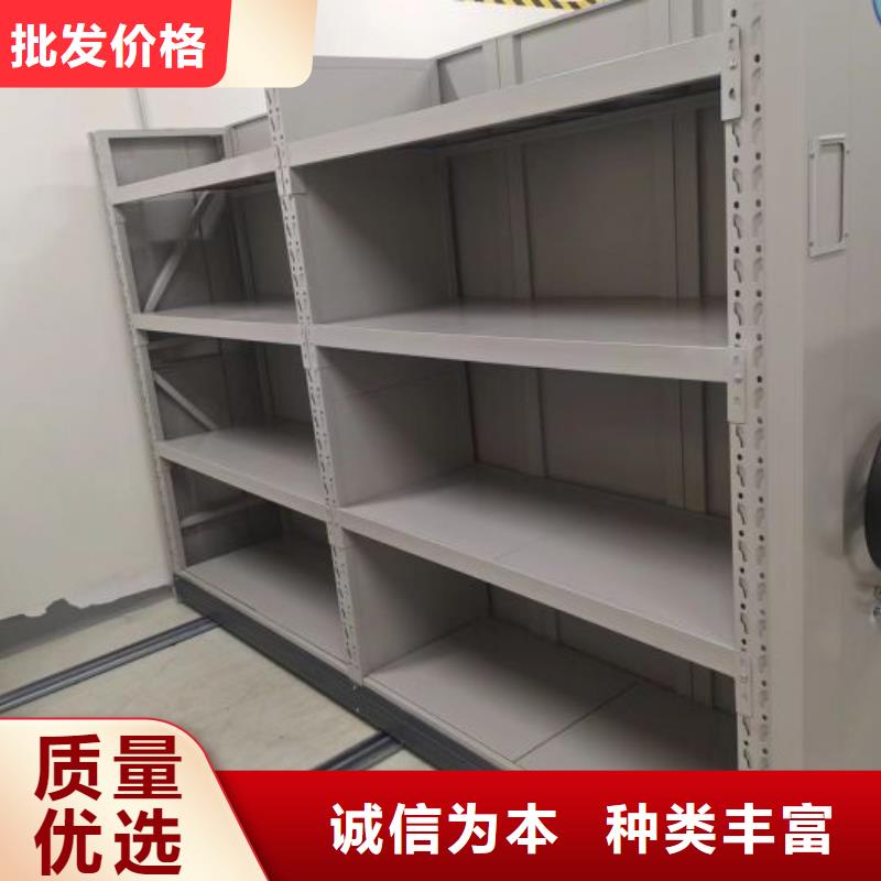 诚信商家【凯美】手动手摇密集架