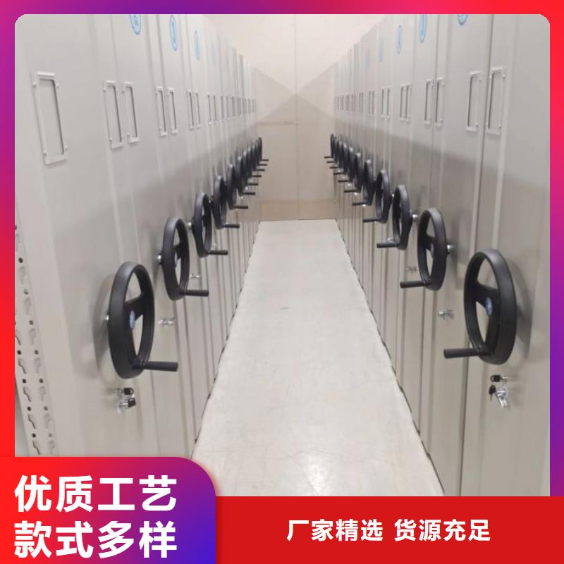 电动密集架视频-电动密集架_福建省厦门市市场覆盖集美|思明|莆田|漳州|三明|龙岩|南平|宁德等