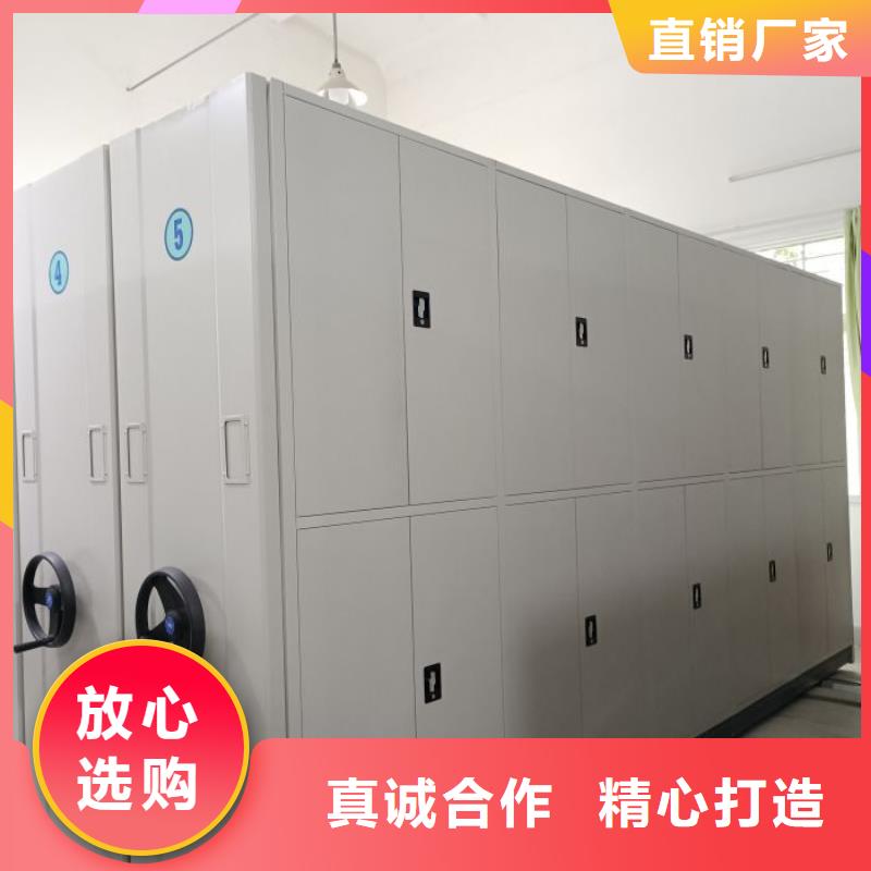 电动密集架视频-山西省朔州市凯美电动密集架可服务区域应县|平鲁|大同|忻州|临汾|运城|晋中|长治等