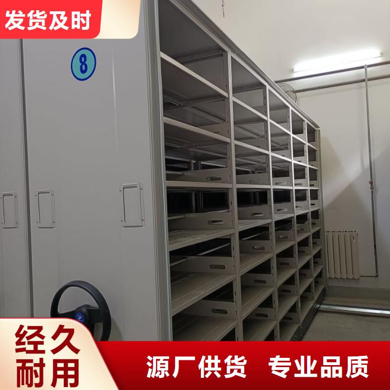 客户满意【凯美】不锈钢密集架