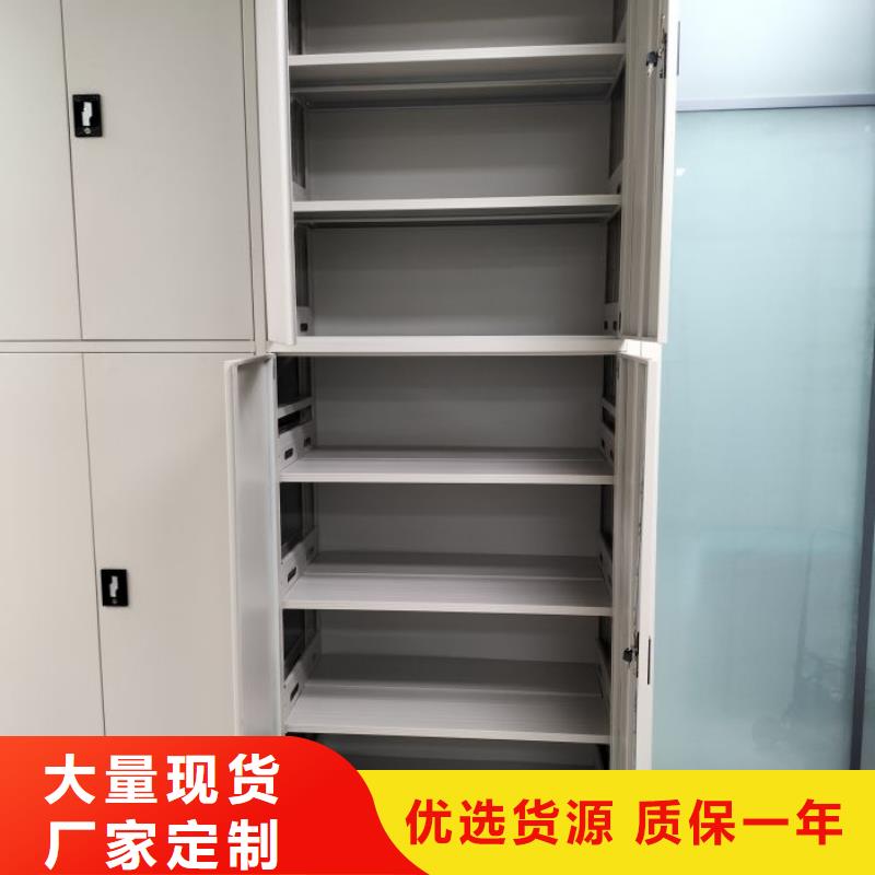 书库智能密集书架本地厂家