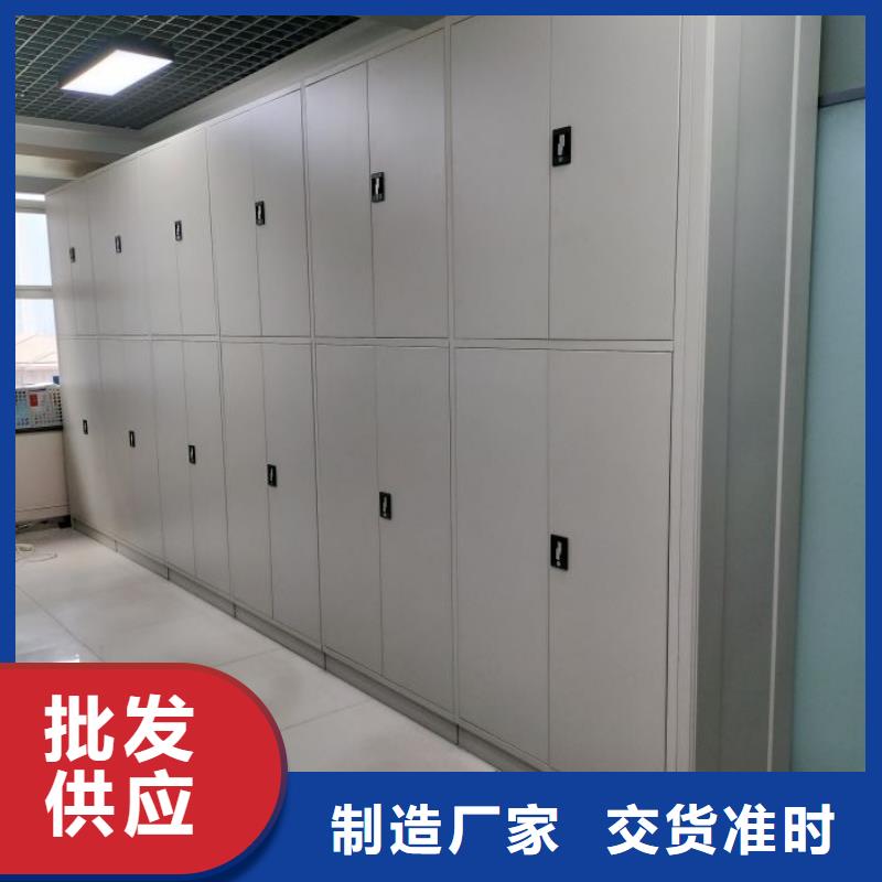 实力供应商【凯美】档案库房密集架
