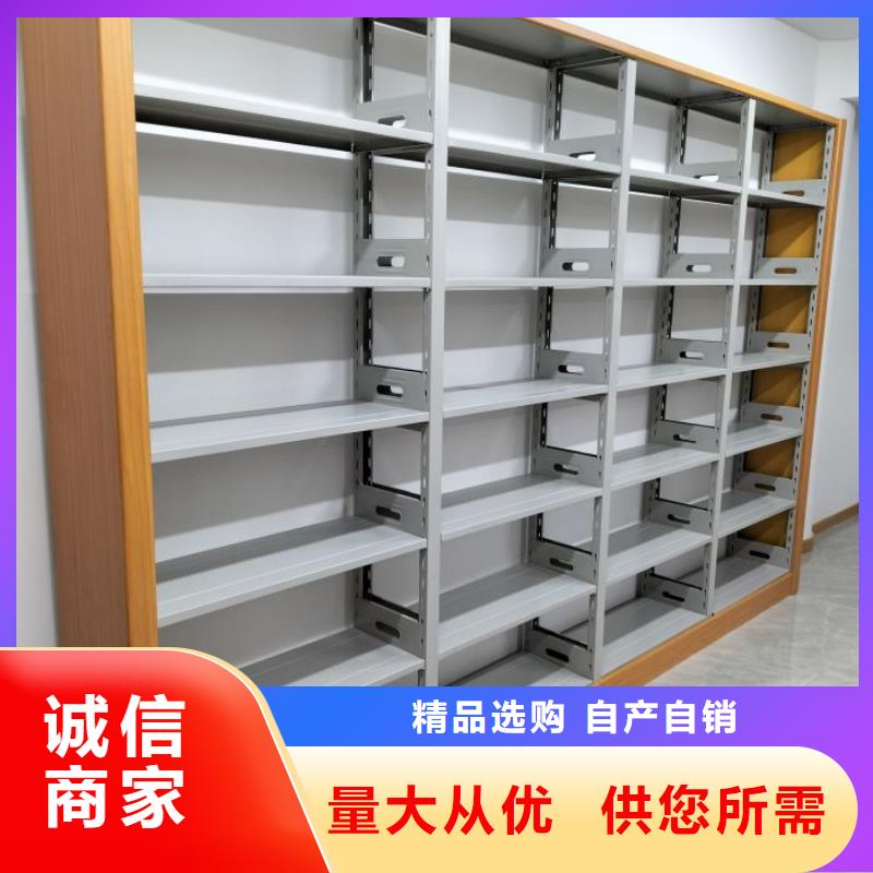 书库智能密集书架本地厂家