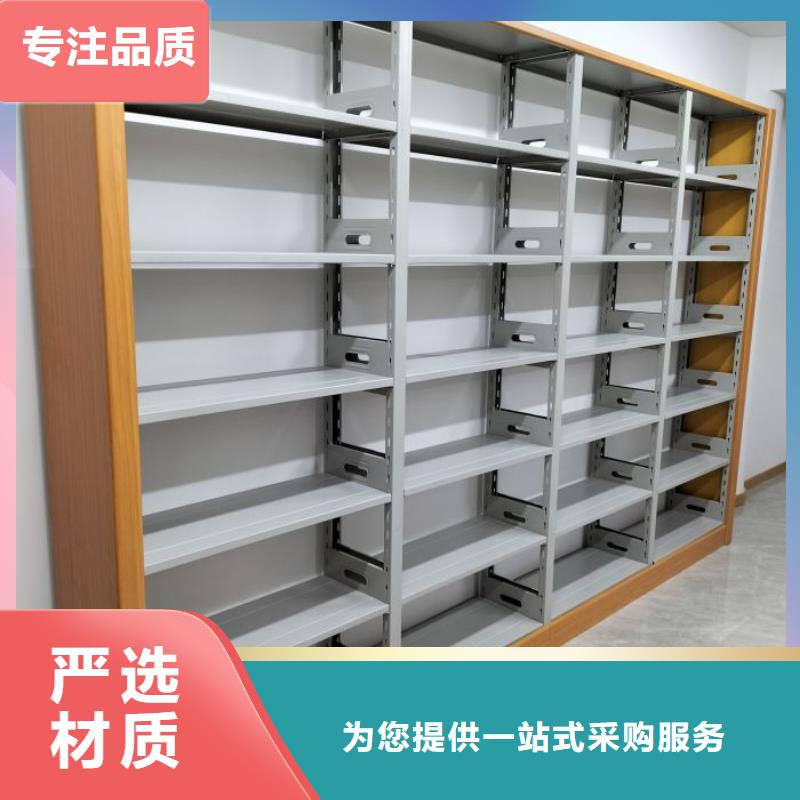 正道经营【凯美】贵重活动密集架