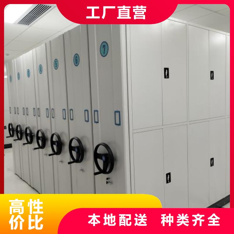 生产销售基地【凯美】保密铁皮柜