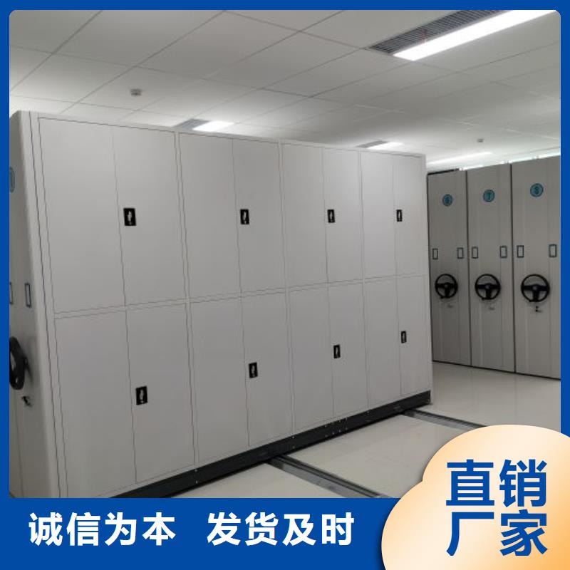 保密资料柜一站式厂家