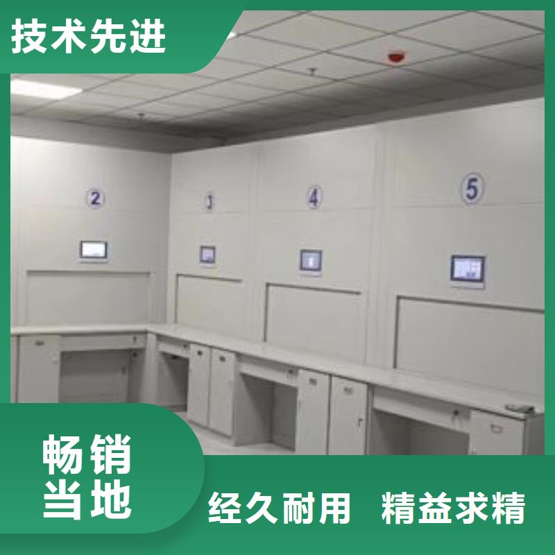 厂家供货【凯美】办公室密集柜