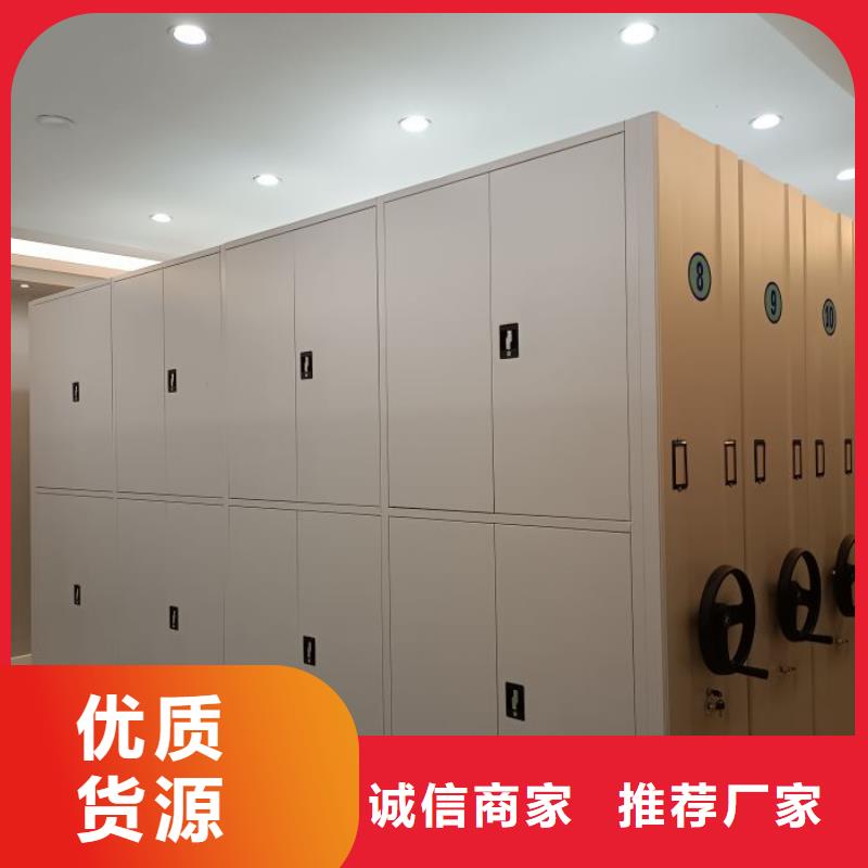 生产销售基地【凯美】保密铁皮柜